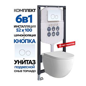 Комплект: Инсталляция Aquatek Duos 50+Кнопка 005A белый глянец/хром+Stella XL T JK5751037 белый унитаз, смыв торнадо - фото 1