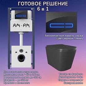 Комплект: Инсталляция AM.PM Pro I012704+Кнопка I0450A38 черная+JOKI Verna Black JK3021028MB черный унитаз - фото 1
