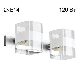 Бра Citilux Вирта CL139320, арматура алюминий, плафоны стекло прозрачное - фото 1