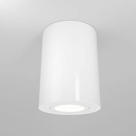 Потолочный светильник Maytoni Technicali Atom C016CL-01W, арматура белая - фото 1