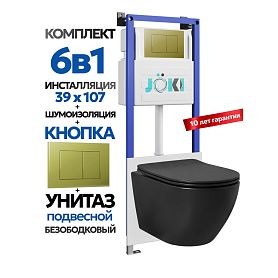 Комплект: Инсталляция JK04054+Кнопка JK007551 золото+Stella JK1111019MB черный унитаз - фото 1