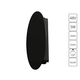 Магнитный трековый светильник Arte Lamp Rapid A6163PL-1BK, арматура черная    - фото 1