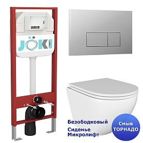 Комплект: Инсталляция JK45045 + Кнопка JK202501CH хром + Stella T JK1101010 белый унитаз, смыв торнадо - фото 1