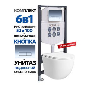 Комплект: Инсталляция Aquatek Duos 50+Кнопка 002B хром глянец+Stella T JK1121064 белый унитаз, смыв торнадо - фото 1