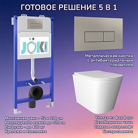 Комплект: Инсталляция JK03351 + Кнопка JK204546 сталь + Verna JK3021022 белый унитаз - фото 1