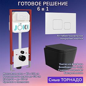 Комплект: Инсталляция JK45045+Кнопка JK021531WM белая+Verna T JK0711055MB черный унитаз, смыв торнадо - фото 1
