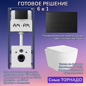 Комплект: Инсталляция AM.PM Pro I012704+Кнопка I047038 черная+JOKI Stella XL T JK5751037 белый унитаз, смыв торнадо - фото 1