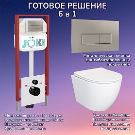 Комплект: Инсталляция JK45045 + Кнопка JK204546 сталь + Stella JK1061016 белый унитаз - фото 1
