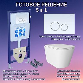 Комплект: Инсталляция Aquatek Standart 50+Кнопка 005A белый глянец/хром+Verna JK3021022 белый унитаз - фото 1