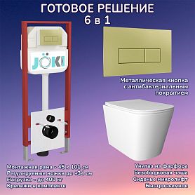 Комплект: Инсталляция JK45045+Кнопка JK207550 золото+Verna JK3021022 белый унитаз - фото 1