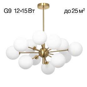 Люстра Citilux Tonga CL212183, арматура бронза, плафоны стекло белое - фото 1