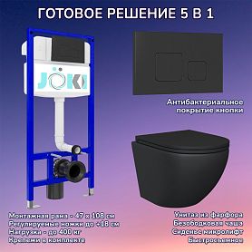Комплект: Инсталляция JK03553+Кнопка JK702534BM черная+Stella Black JK1111019MB черный унитаз - фото 1