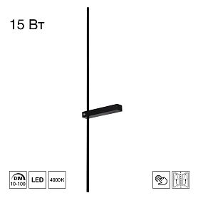 Настенный светильник Citilux Pixel CL216391, арматура черная - фото 1