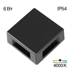 Уличный настенный светильник Citilux Stels CLU0721, арматура черная - фото 1