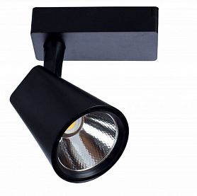 Трековый светильник Arte Lamp Amico A1820PL-1BK, арматура черная, плафон металл черный, 12х10 см - фото 1