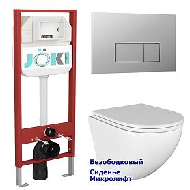 Комплект: Инсталляция JK45045 + Кнопка JK202501CH хром + Stella JK1021007 белый унитаз - фото 1