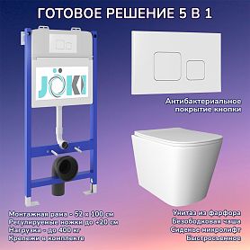 Комплект: Joki Инсталляция JK03351 + Кнопка JK021531WM белая + Унитаз Verna JK3021022 белый - фото 1