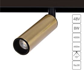 Магнитный трековый светильник Arte Lamp Linea A4660PL-1AB, арматура античная бронза    - фото 1
