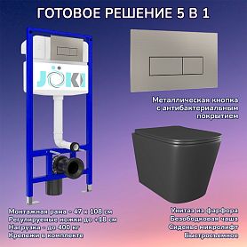 Комплект: Инсталляция JK03553+Кнопка JK204546 сталь+Verna Black JK3021028MB черный унитаз - фото 1