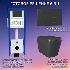 Комплект: Инсталляция JK04054+Кнопка JK023543BM черный+Verna JK3021028MB черный унитаз - фото 1