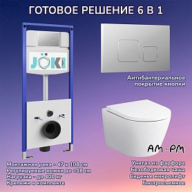 Комплект: AM.PM Sense C741701SC унитаз+Инсталляция JK03553+Кнопка JK701528CH хром - фото 1