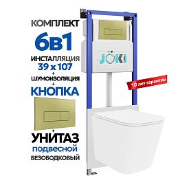 Комплект: Инсталляция JK04054+Кнопка JK207550 золото+Verna JK3021022 белый унитаз - фото 1