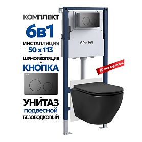 Комплект: Инсталляция AM.PM I012709+Кнопка I090138 черная+JOKI Stella Black JK1111019MB черный унитаз - фото 1