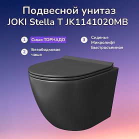 Унитаз Joki Stella T JK1141020MB подвесной, безободковый, смыв Торнадо, с сиденьем микролифт, цвет черный - фото 1