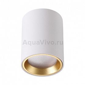 Точечный светильник Odeon Light Aquana 4206/1C, арматура цвет белый, плафон/абажур металл, цвет белый/желтый - фото 1