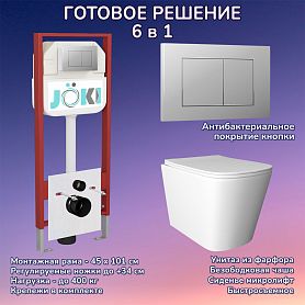 Комплект: Инсталляция JK45045 + Кнопка JK012519CH хром + Verna JK3021022 белый унитаз - фото 1