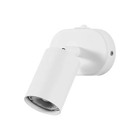 Спот Arte Lamp Aquarius A3226AP-1WH, арматура белый, плафон алюминий белый - фото 1