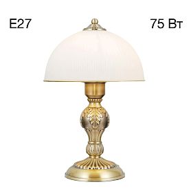 Настольный светильник Citilux Адриана CL405823, арматура бронза, плафоны стекло белое / бронза - фото 1