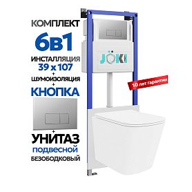 Комплект: Инсталляция JK04054+Кнопка JK202501CH хром+Verna JK3021022 белый унитаз - фото 1