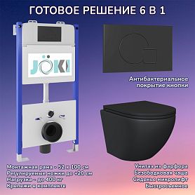 Комплект: Инсталляция JK03351 + Кнопка JK023543BM черный + Stella JK1111019MB унитаз черный - фото 1