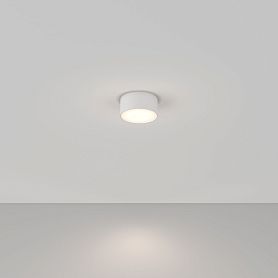 Потолочный светильник Maytoni Zon C032CL-L12W4K, арматура белая    - фото 1