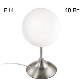 Настольный светильник Citilux Томми CL102814, арматура хром, плафоны стекло белое - фото 1