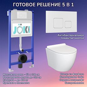 Комплект: JOKI Инсталляция JK03351+Кнопка JK021531WM белый+Stella JK1061016 унитаз белый - фото 1