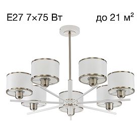 Люстра Citilux Alton CL421272, арматура белая / хром, плафоны текстиль белый / хром матовый - фото 1