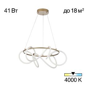 Подвесная люстра Citilux Eva CL210132, арматура золото матовое - фото 1