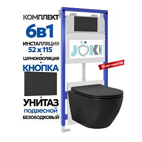 Комплект: Инсталляция JK01150 + Кнопка JK013525BM черный + Stella JK1111019MB черный унитаз - фото 1