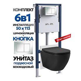 Комплект: Инсталляция AM.PM I012709+Кнопка I090251 хром+JOKI Stella Black JK1111019MB черный унитаз - фото 1