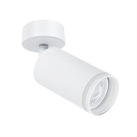 Спот Arte Lamp Imai A2365PL-1WH, арматура белый  - фото 1