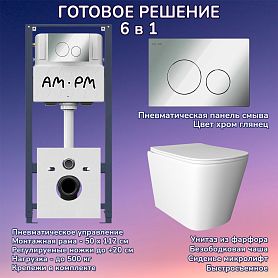 Комплект: Инсталляция AM.PM Pro I012704+Кнопка I049051 хром+JOKI Verna JK3021022 белый унитаз - фото 1