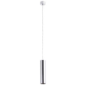 Точечный подвесной светильник Arte Lamp Sirius A1524SP-1CC, арматура хром, плафон алюминий хром - фото 1