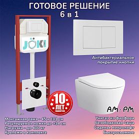 Комплект: AM.PM Sense C741701SC унитаз+Инсталляция JK45045+Кнопка JK020522WM белая - фото 1