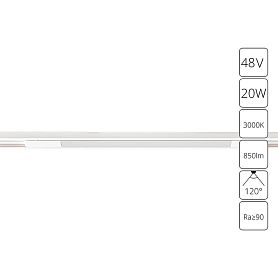 Магнитный трековый светильник Arte Lamp Optima A7284PL-1WH, арматура белая    - фото 1