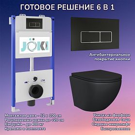 Комплект: Инсталляция JK03351+Кнопка JK205552 черная/хром+Stella Black JK1111019MB черный унитаз - фото 1
