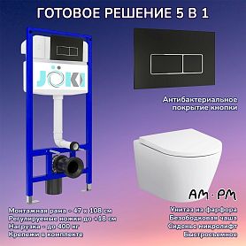 Комплект: AM.PM Sense C741701SC унитаз+Инсталляция JK03553+Кнопка JK205552 черная/хром - фото 1