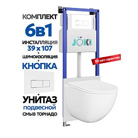Комплект: Инсталляция JK04054+Кнопка JK206549 белая/хром+Stella XL T JK0011011 белый унитаз, смыв торнадо - фото 1