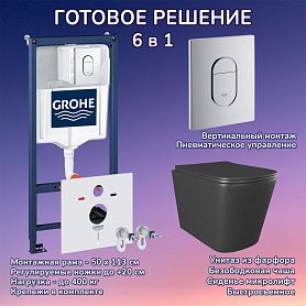 Комплект: Инсталляция Grohe 4 в 1 38929000 кнопка хром+Verna Black JK3021028MB черный унитаз - фото 1